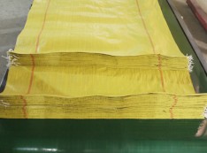 黃色編織袋批發,編織袋批發,編織袋生產廠家
